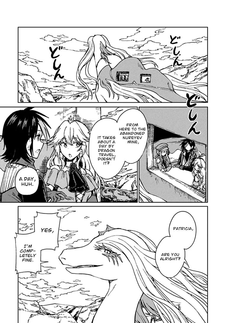 S-kyuu Guild wo Tsuihousareta kedo Chap 48 - Next Chap 49