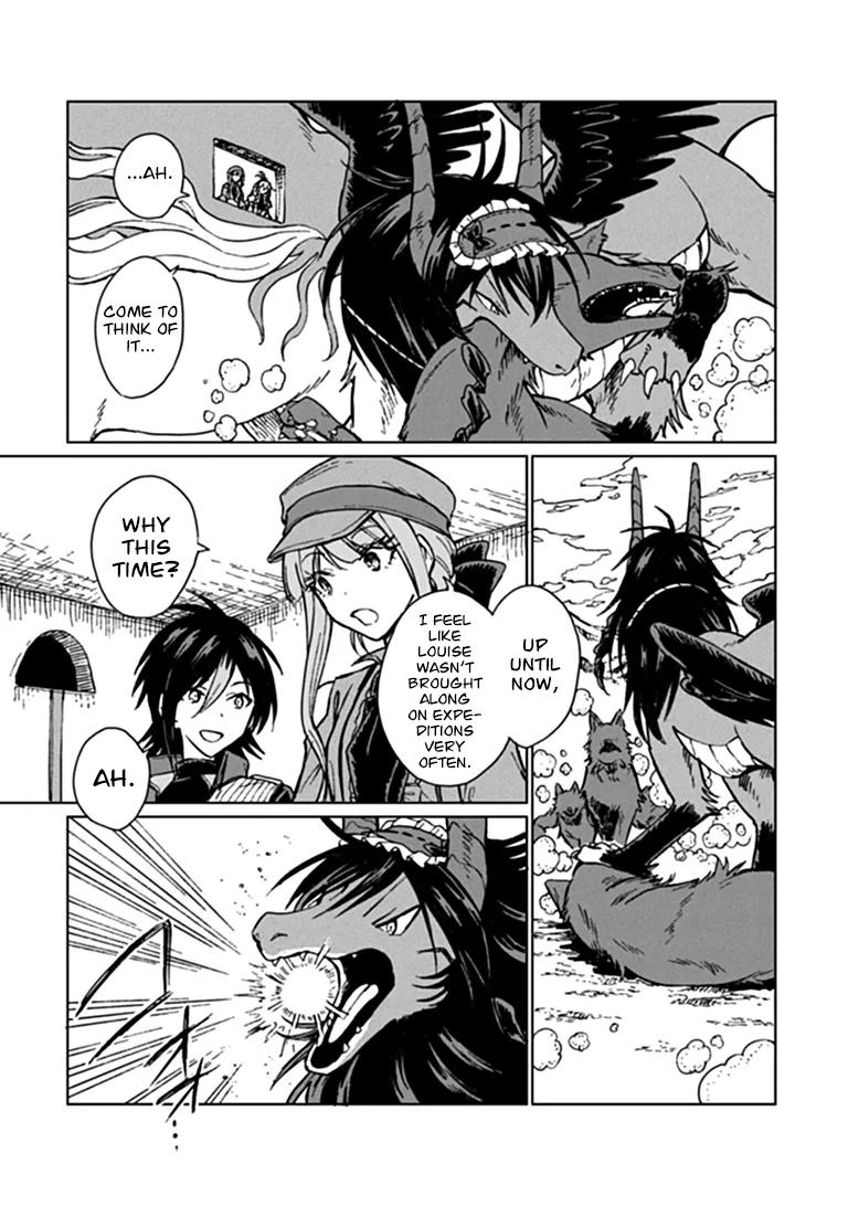 S-kyuu Guild wo Tsuihousareta kedo Chap 48 - Next Chap 49