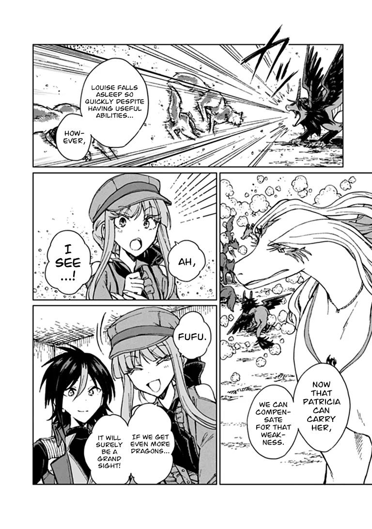 S-kyuu Guild wo Tsuihousareta kedo Chap 48 - Next Chap 49