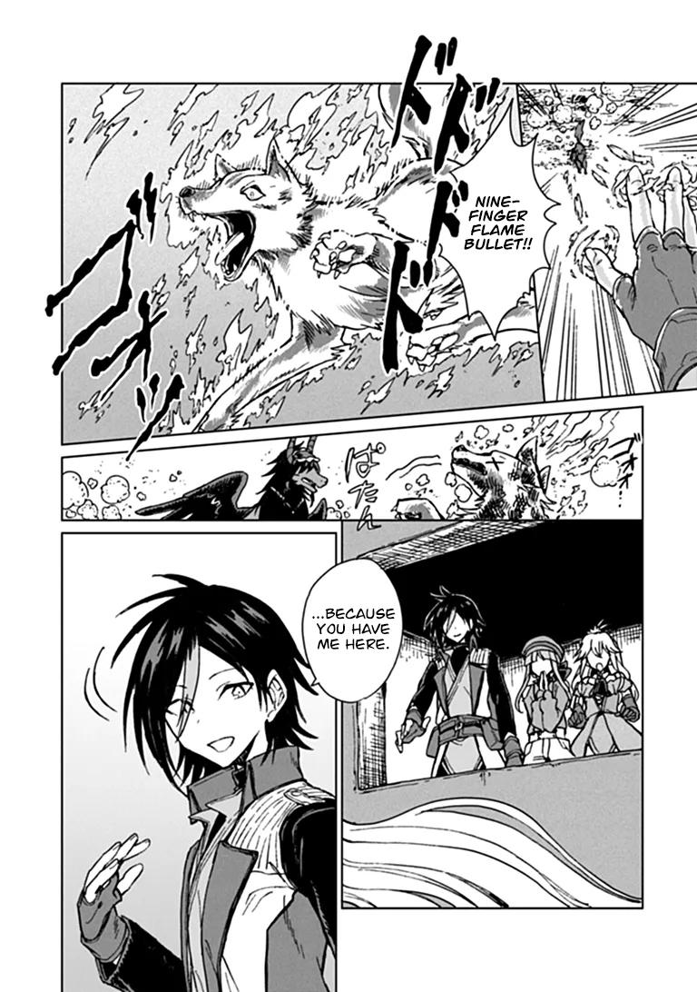S-kyuu Guild wo Tsuihousareta kedo Chap 48 - Next Chap 49