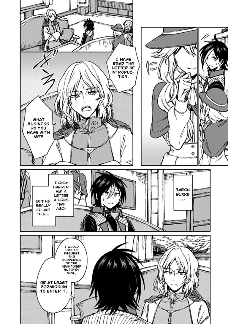S-kyuu Guild wo Tsuihousareta kedo Chap 48 - Next Chap 49
