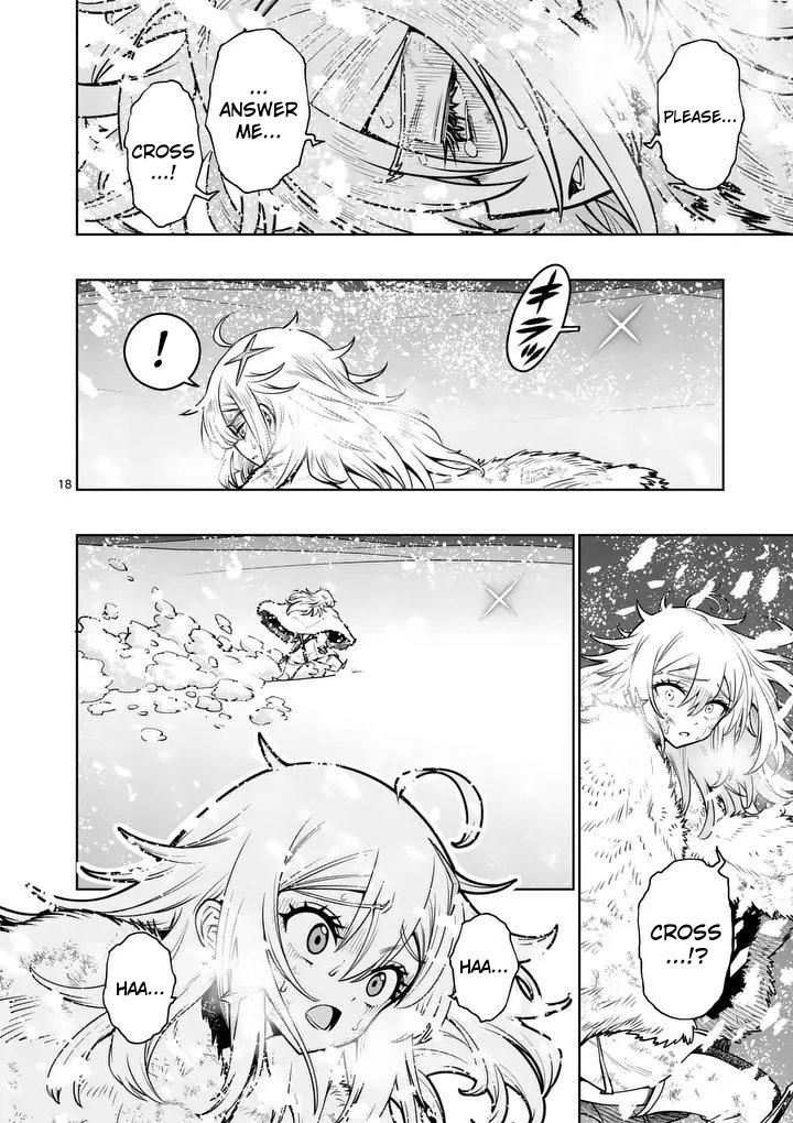 Saikyou Onna Shishou-tachi ga Ikusei Houshin wo Megutte Shuraba Chap 90 - Next Chap 91