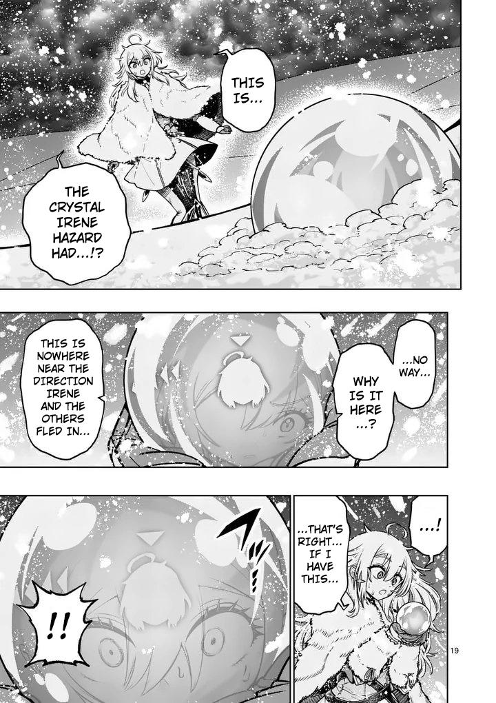 Saikyou Onna Shishou-tachi ga Ikusei Houshin wo Megutte Shuraba Chap 90 - Next Chap 91