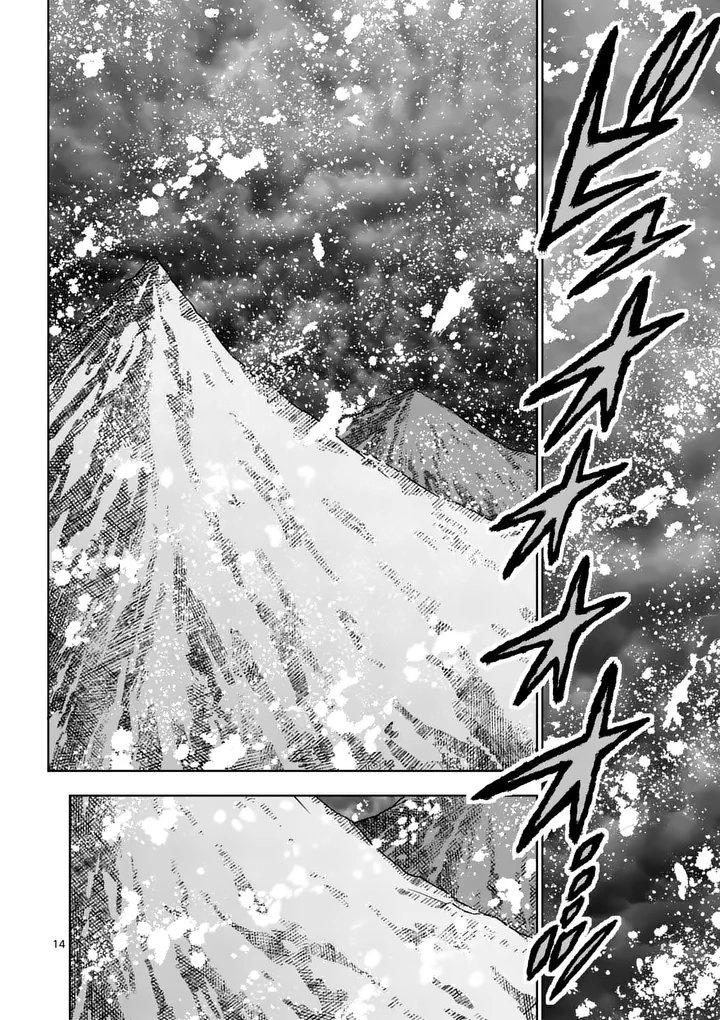 Saikyou Onna Shishou-tachi ga Ikusei Houshin wo Megutte Shuraba Chap 90 - Next Chap 91
