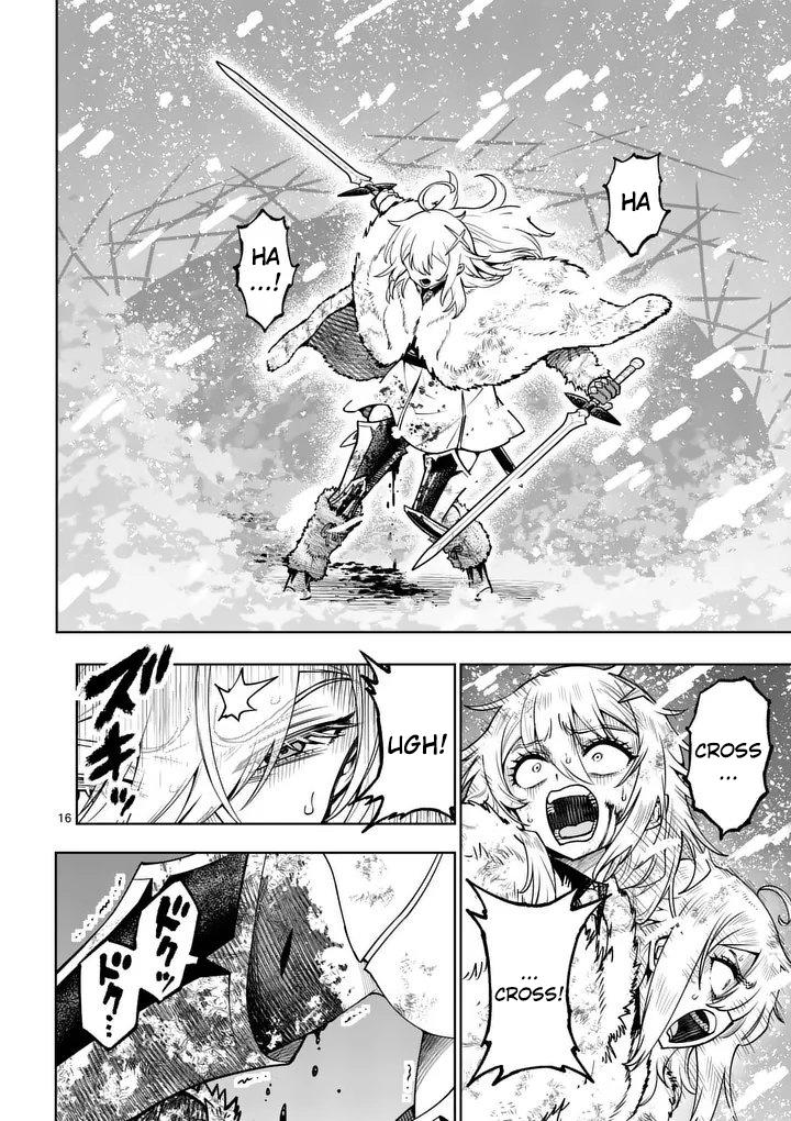 Saikyou Onna Shishou-tachi ga Ikusei Houshin wo Megutte Shuraba Chap 90 - Next Chap 91