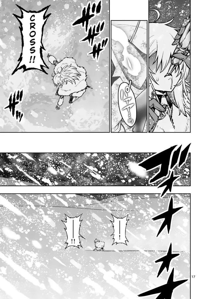 Saikyou Onna Shishou-tachi ga Ikusei Houshin wo Megutte Shuraba Chap 90 - Next Chap 91