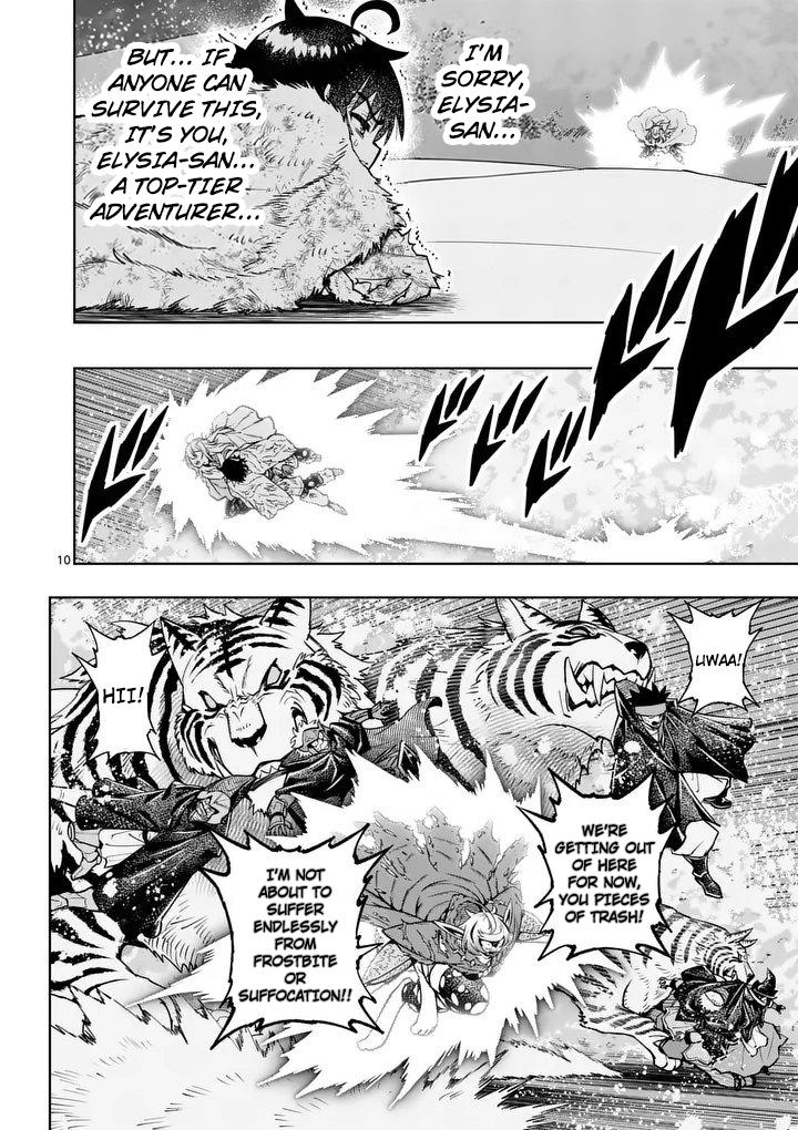 Saikyou Onna Shishou-tachi ga Ikusei Houshin wo Megutte Shuraba Chap 90 - Next Chap 91