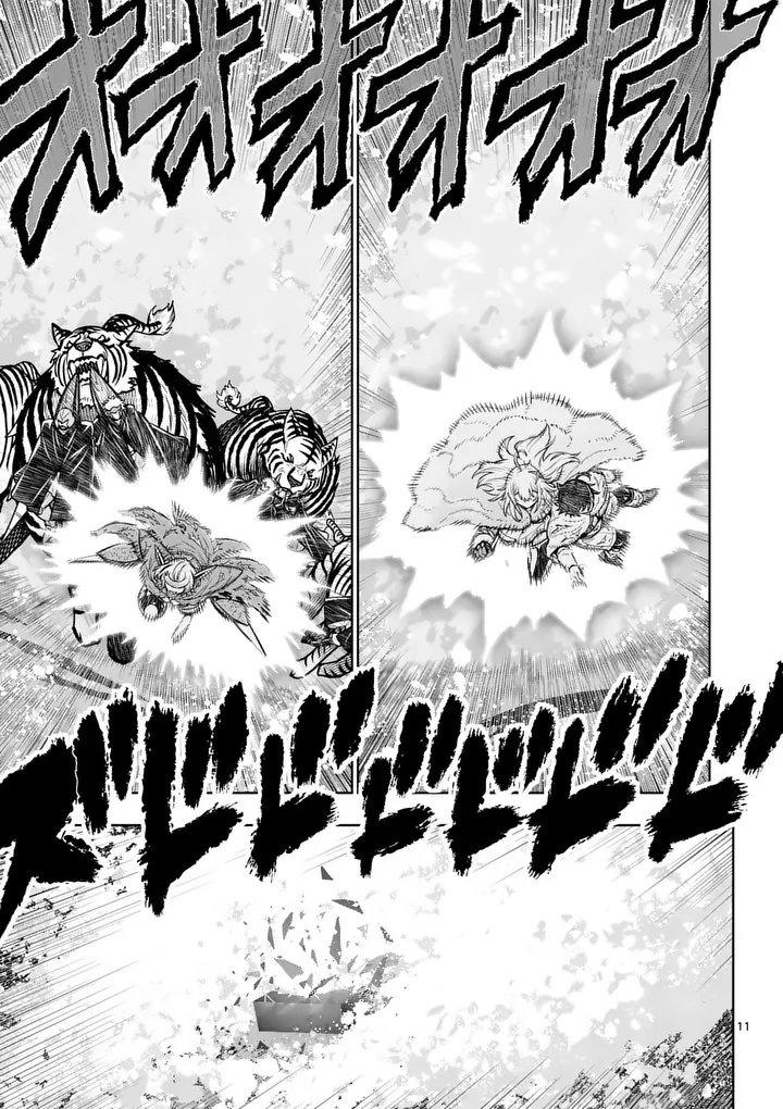 Saikyou Onna Shishou-tachi ga Ikusei Houshin wo Megutte Shuraba Chap 90 - Next Chap 91