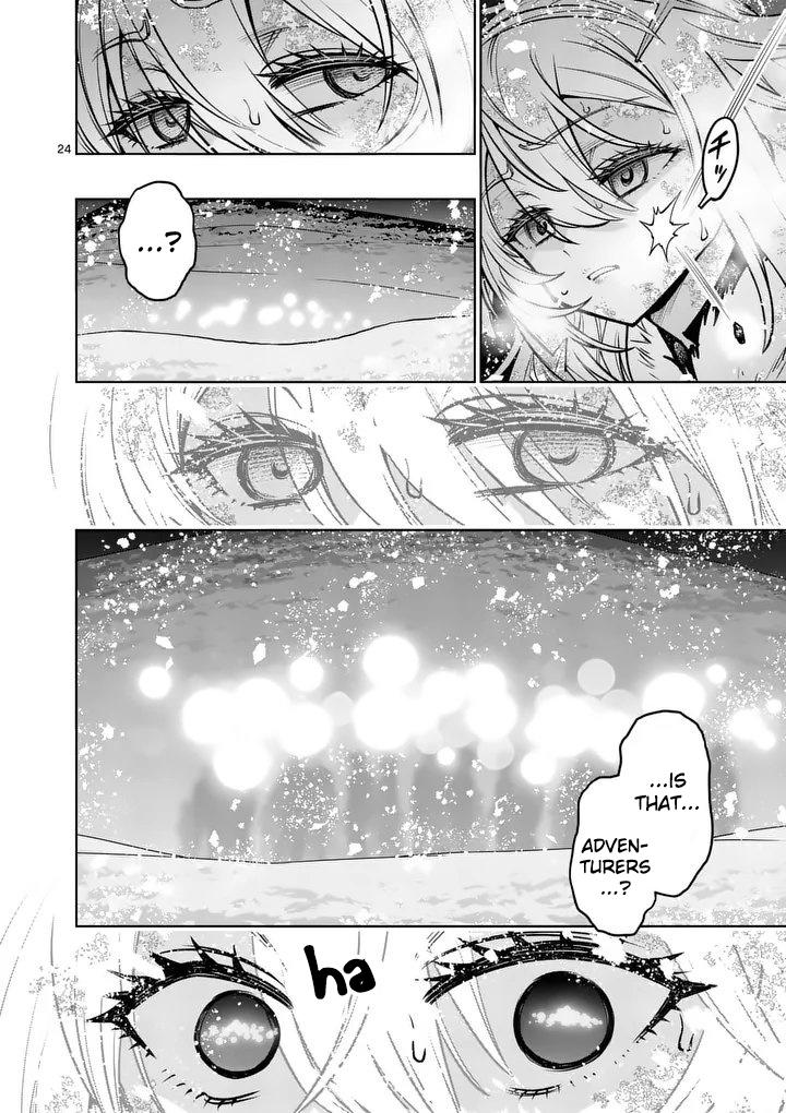 Saikyou Onna Shishou-tachi ga Ikusei Houshin wo Megutte Shuraba Chap 90 - Next Chap 91