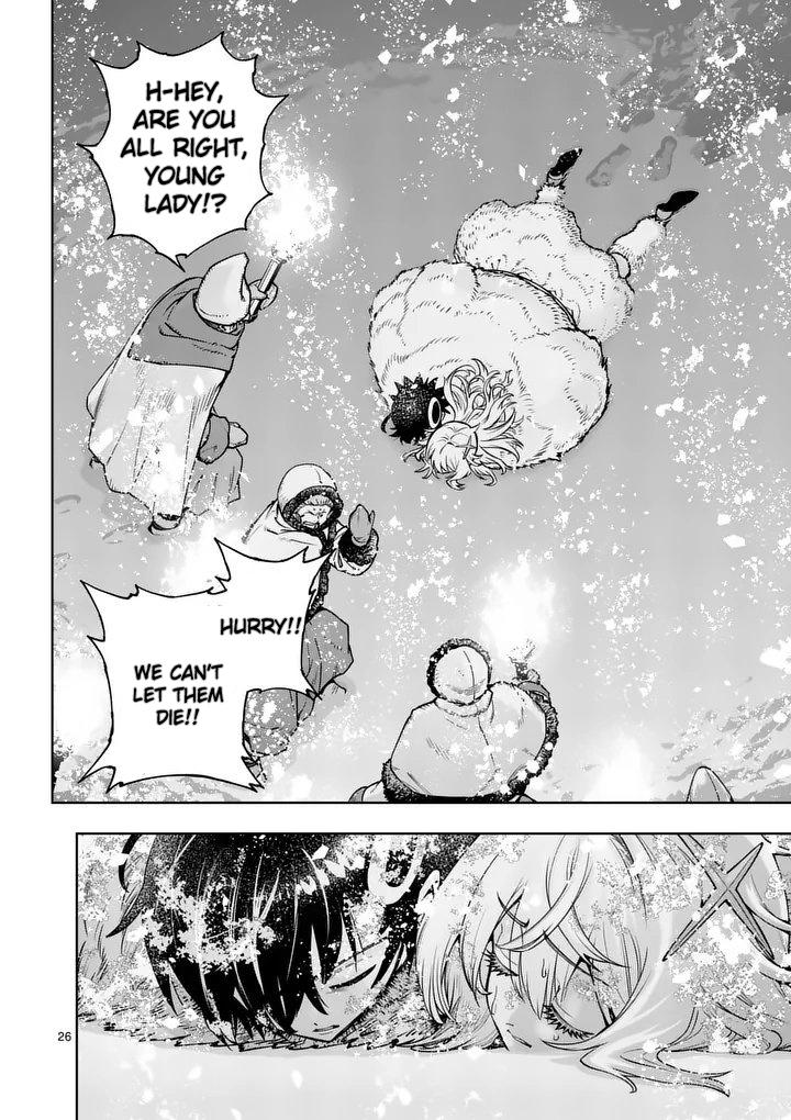 Saikyou Onna Shishou-tachi ga Ikusei Houshin wo Megutte Shuraba Chap 90 - Next Chap 91