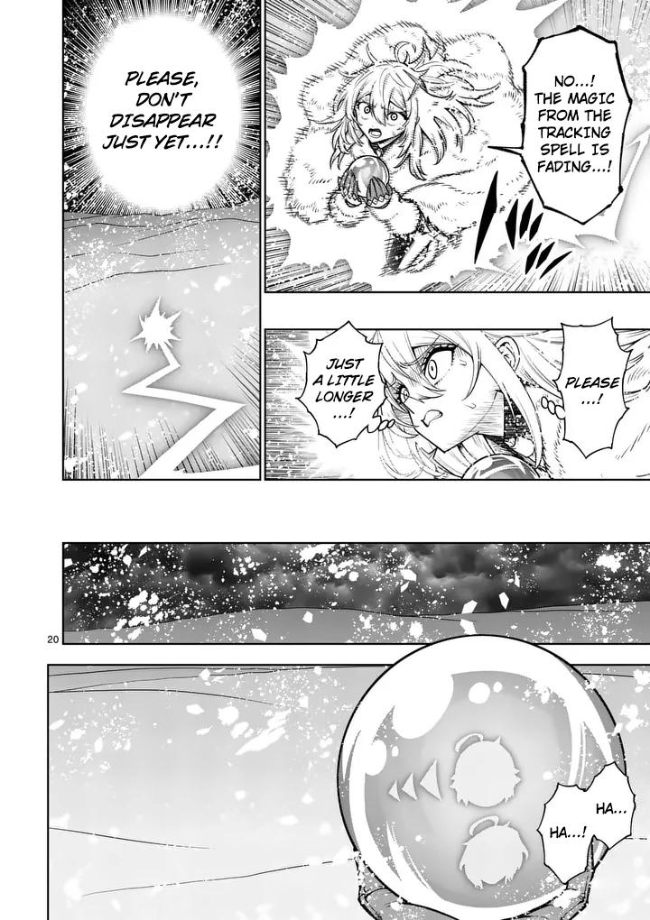 Saikyou Onna Shishou-tachi ga Ikusei Houshin wo Megutte Shuraba Chap 90 - Next Chap 91