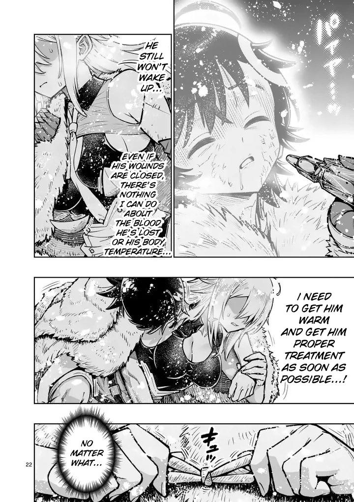 Saikyou Onna Shishou-tachi ga Ikusei Houshin wo Megutte Shuraba Chap 90 - Next Chap 91