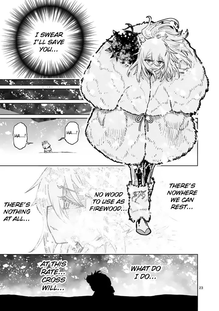 Saikyou Onna Shishou-tachi ga Ikusei Houshin wo Megutte Shuraba Chap 90 - Next Chap 91