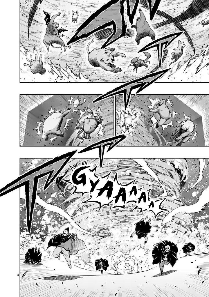 Saikyou Onna Shishou-tachi ga Ikusei Houshin wo Megutte Shuraba Chap 90 - Next Chap 91
