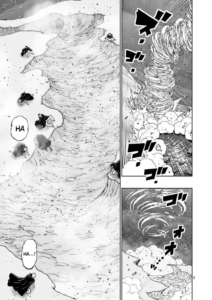 Saikyou Onna Shishou-tachi ga Ikusei Houshin wo Megutte Shuraba Chap 90 - Next Chap 91