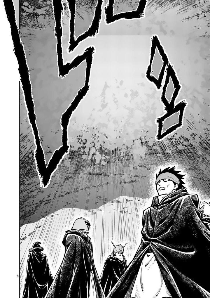 Saikyou Onna Shishou-tachi ga Ikusei Houshin wo Megutte Shuraba Chap 90 - Next Chap 91