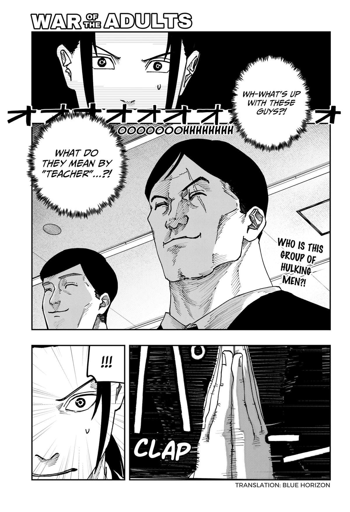 Otona Taisen Chap 65 - Next Chap 66