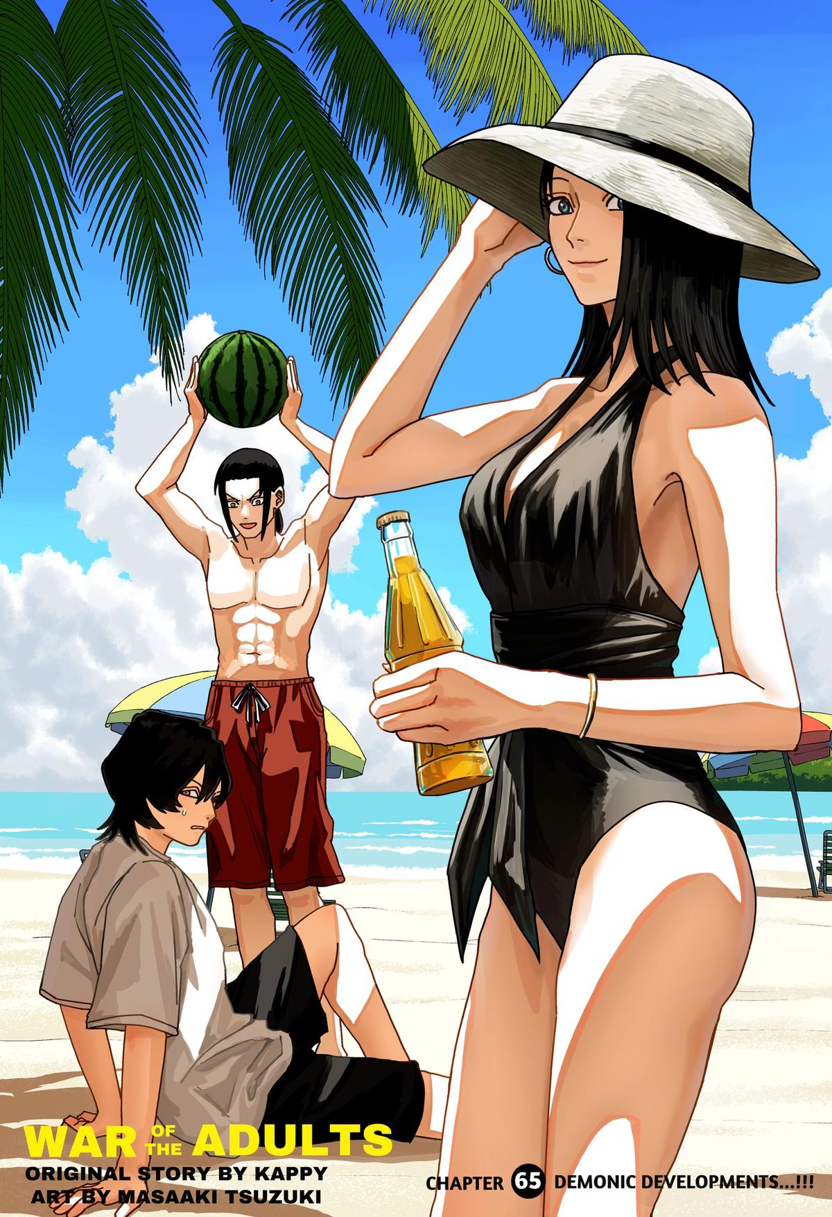 Otona Taisen Chap 65 - Next Chap 66