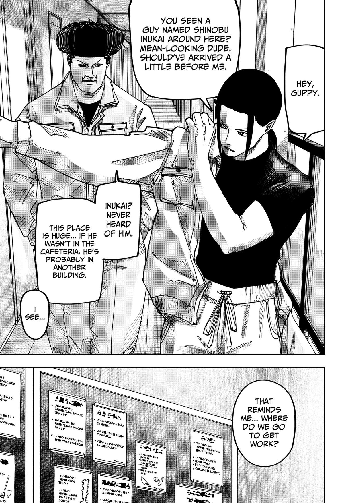 Otona Taisen Chap 65 - Next Chap 66
