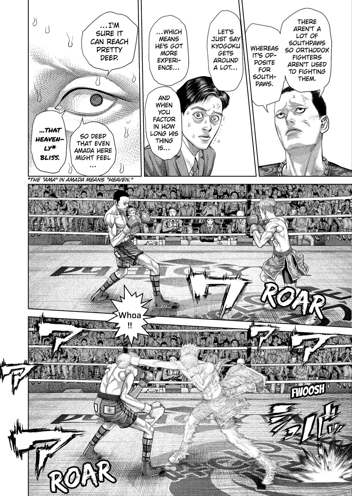 Genikasuri Chap 45 - Next Chap 46