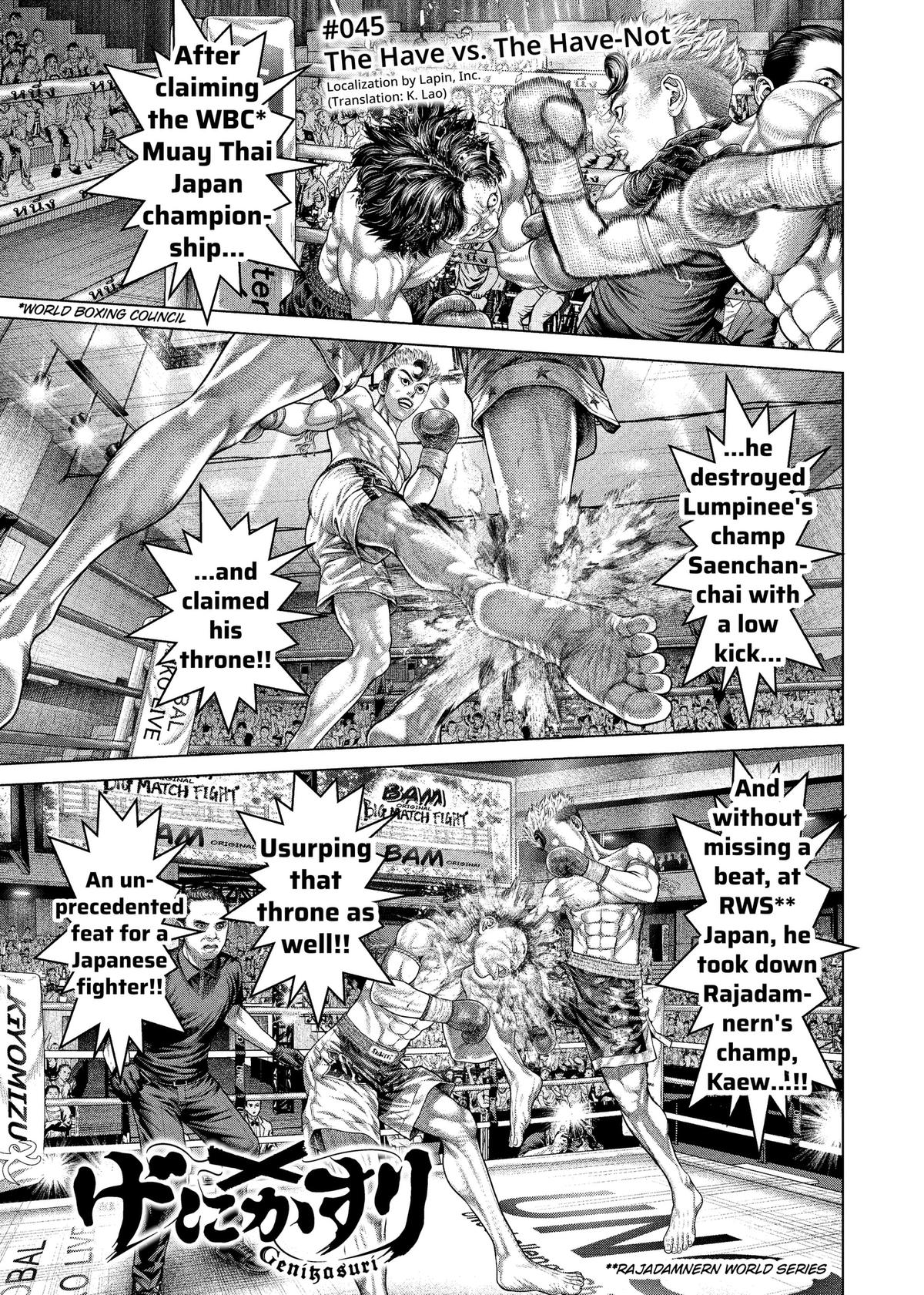 Genikasuri Chap 45 - Next Chap 46