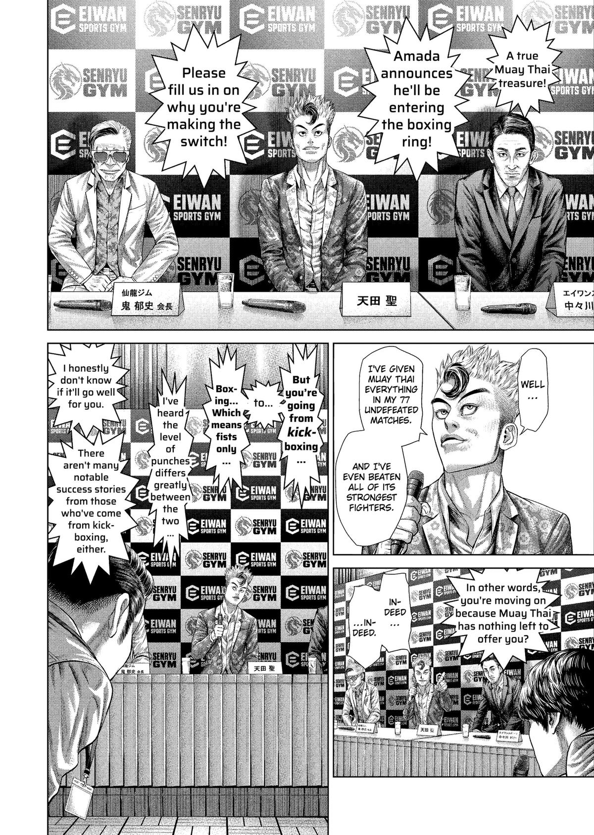 Genikasuri Chap 45 - Next Chap 46