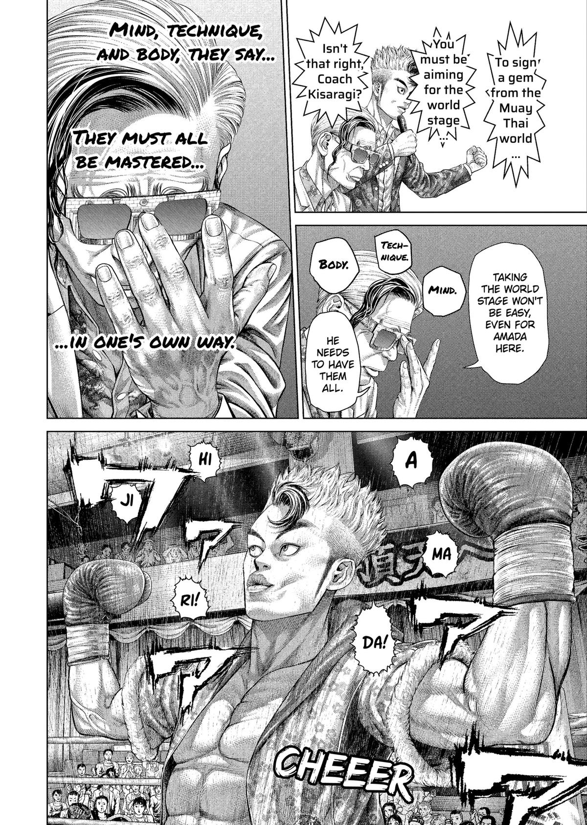 Genikasuri Chap 45 - Next Chap 46