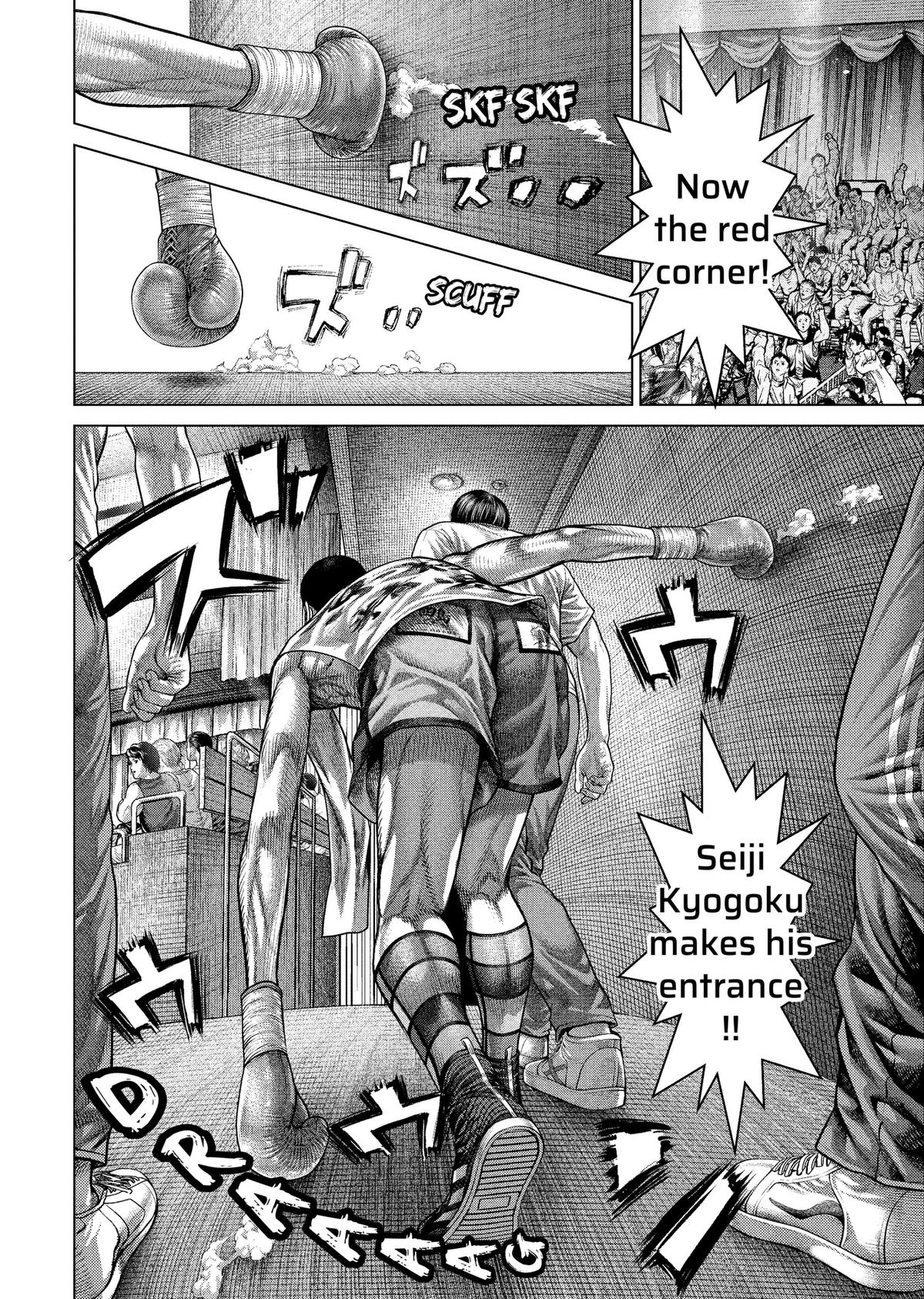 Genikasuri Chap 45 - Next Chap 46