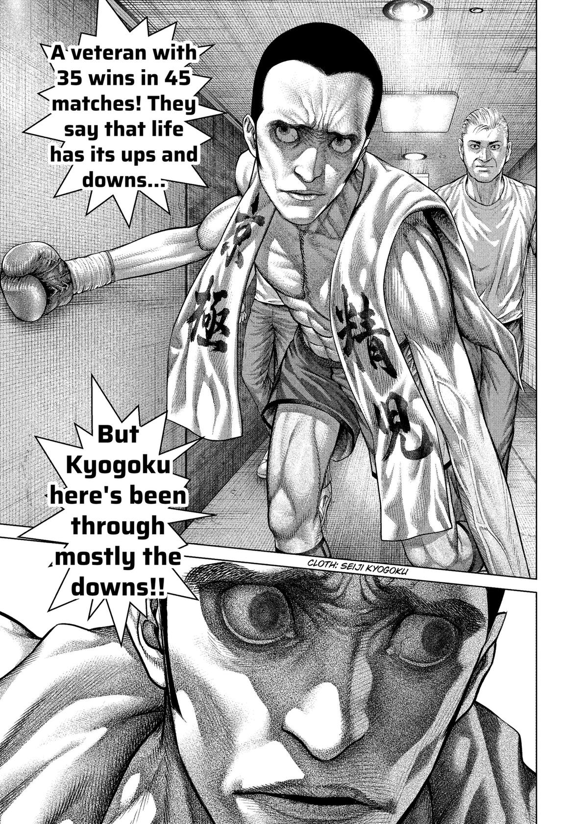 Genikasuri Chap 45 - Next Chap 46