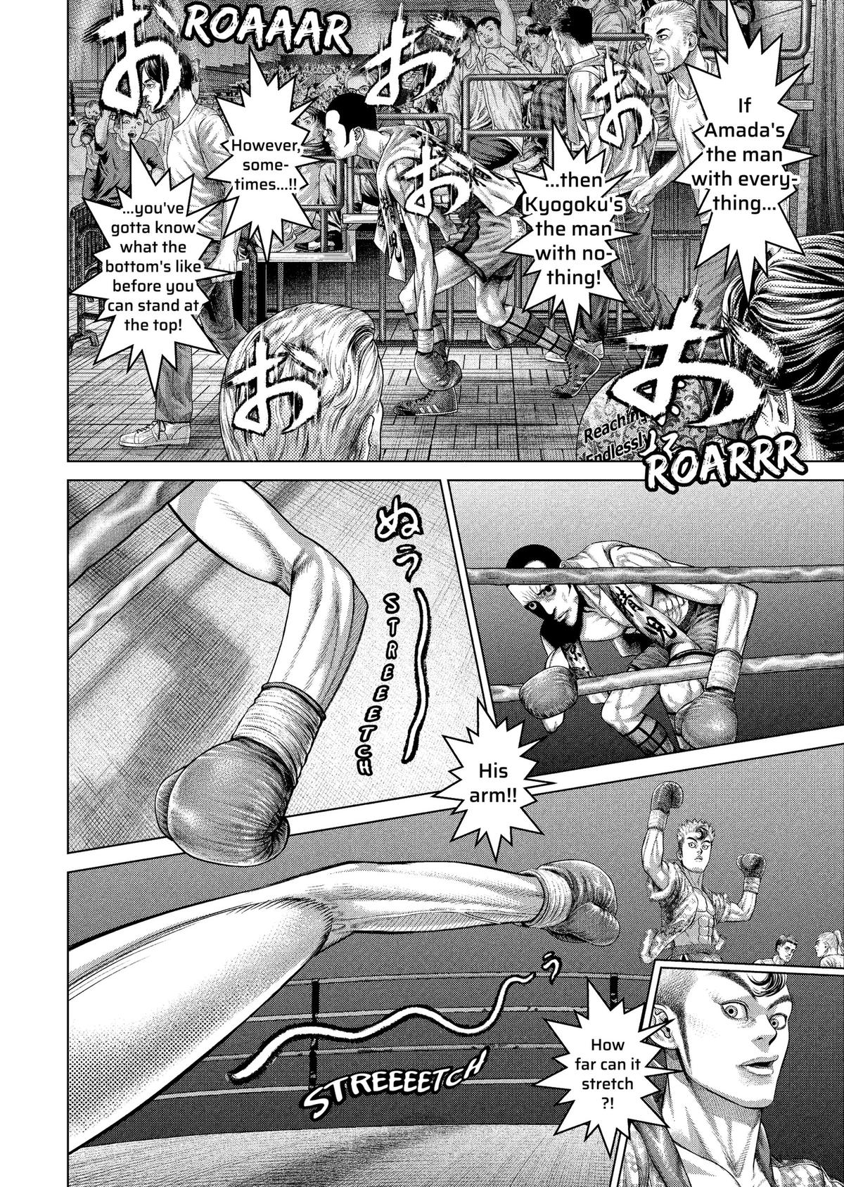 Genikasuri Chap 45 - Next Chap 46