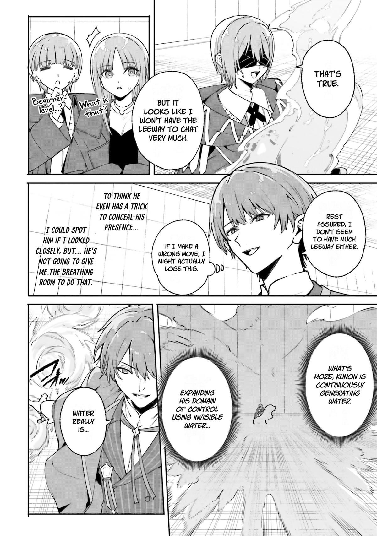 Majutsushi Kunon wa Mieteiru Chap 36 - Next Chap 37