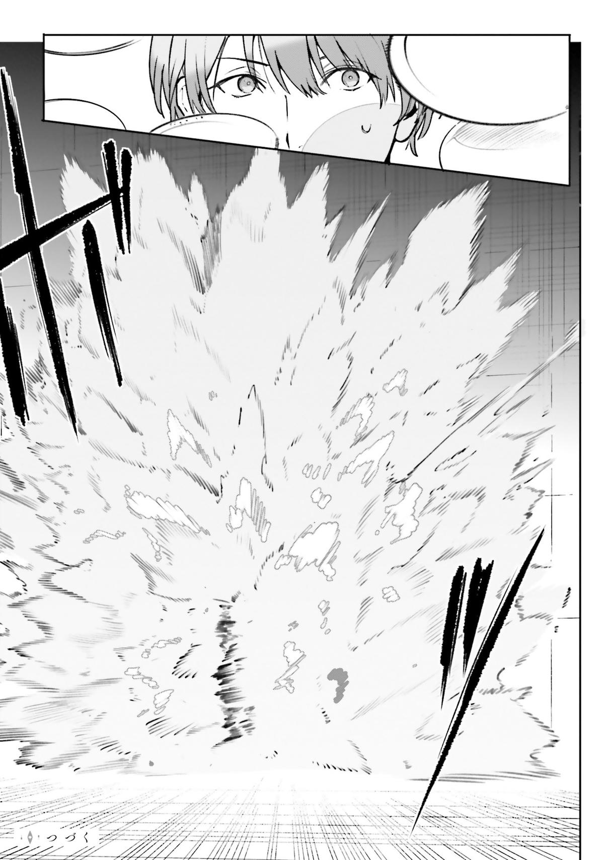 Majutsushi Kunon wa Mieteiru Chap 36 - Next Chap 37