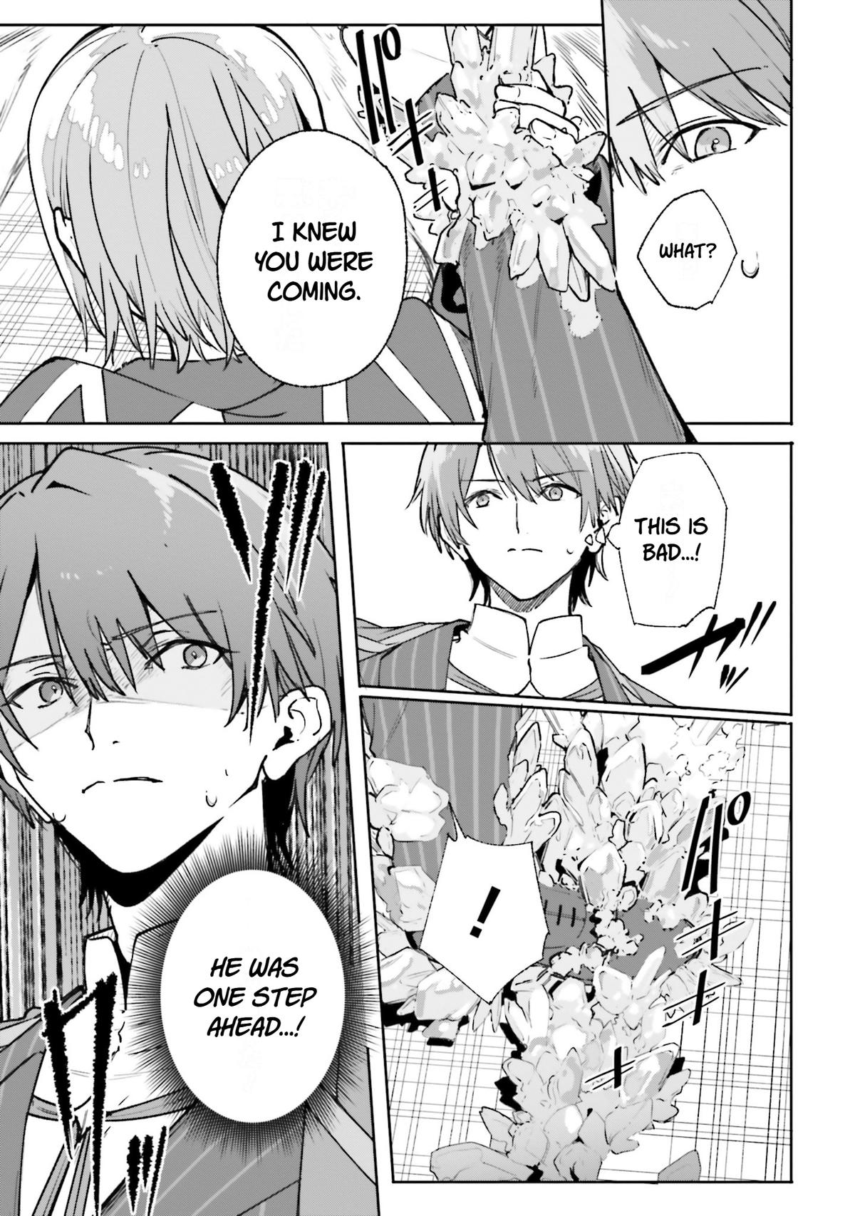 Majutsushi Kunon wa Mieteiru Chap 36 - Next Chap 37