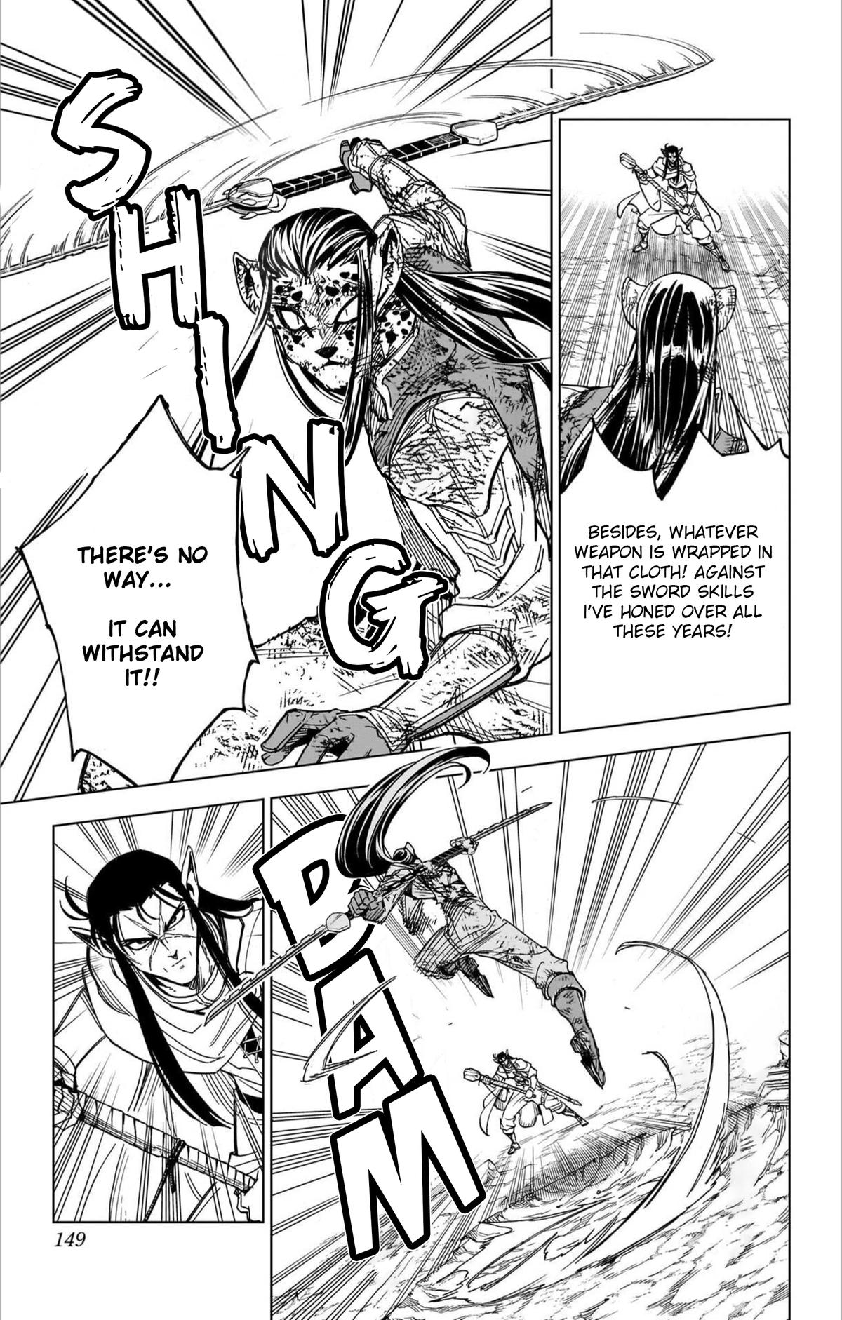 Dragon Quest: Dai no Daibouken - Yuusha Avan to Gokuen no Maou Chap 60 - Next Chap 61