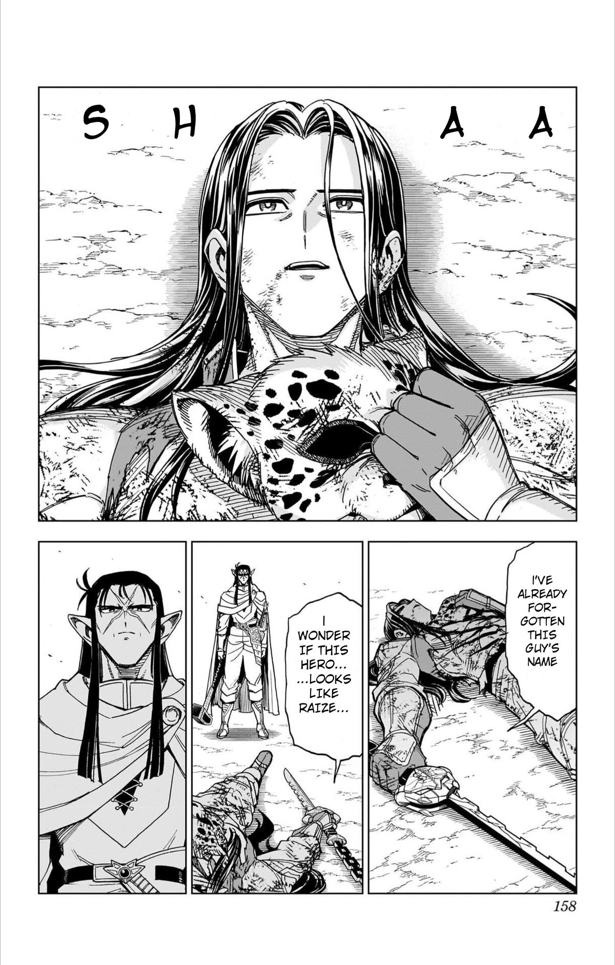 Dragon Quest: Dai no Daibouken - Yuusha Avan to Gokuen no Maou Chap 60 - Next Chap 61