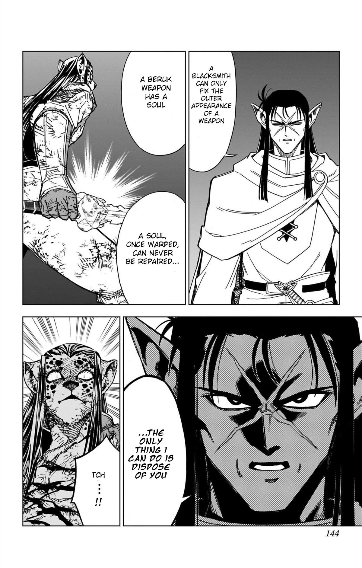 Dragon Quest: Dai no Daibouken - Yuusha Avan to Gokuen no Maou Chap 60 - Next Chap 61