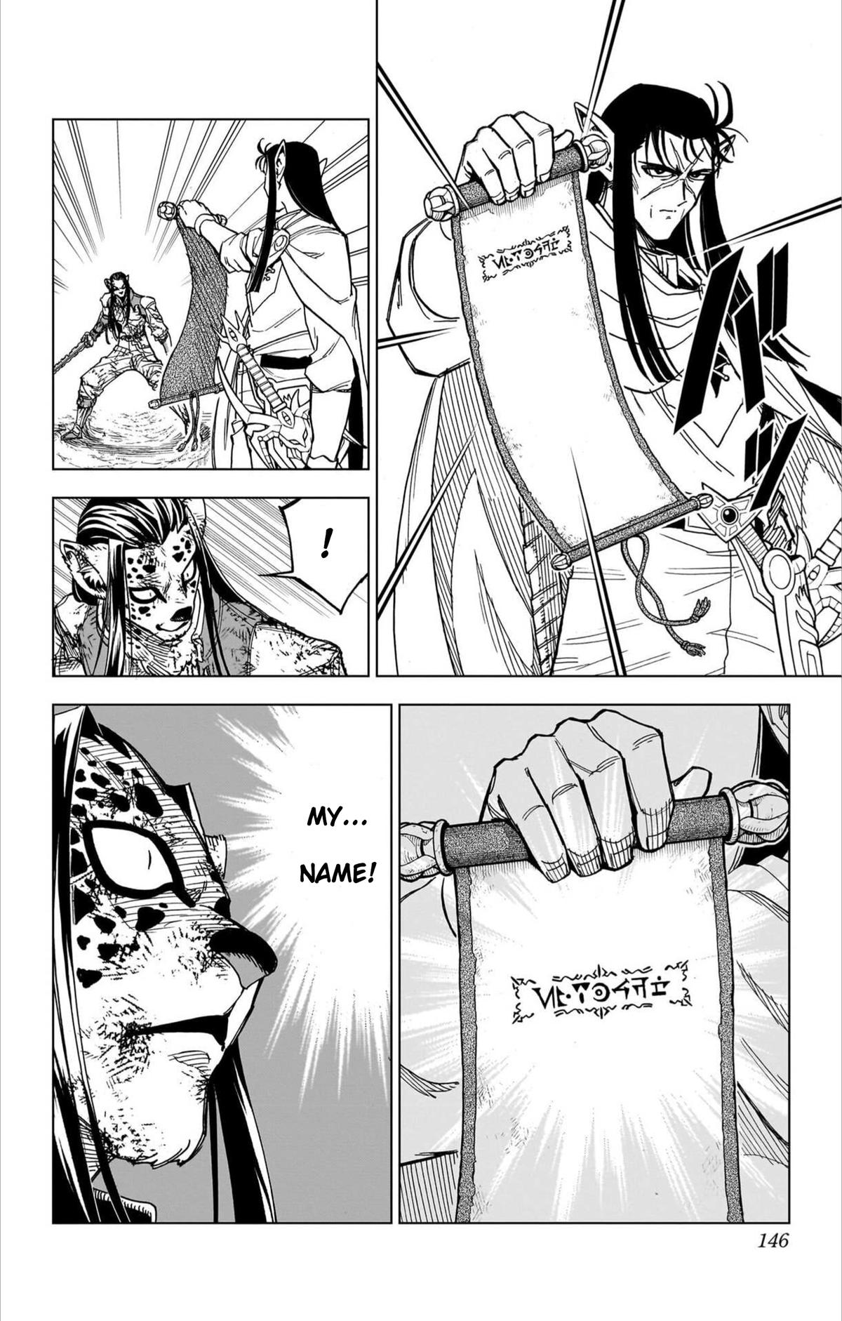 Dragon Quest: Dai no Daibouken - Yuusha Avan to Gokuen no Maou Chap 60 - Next Chap 61