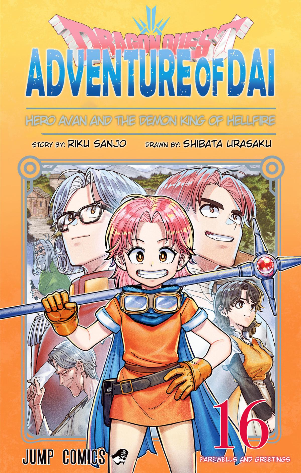 Dragon Quest: Dai no Daibouken - Yuusha Avan to Gokuen no Maou Chap 61 - Next Chap 62