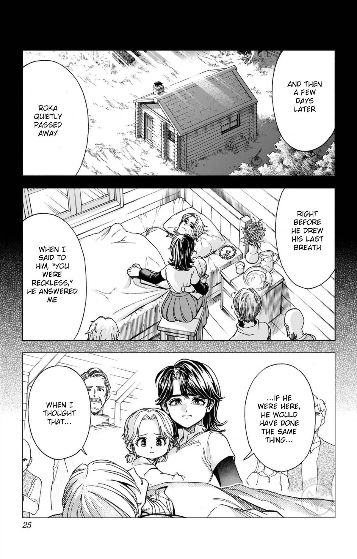 Dragon Quest: Dai no Daibouken - Yuusha Avan to Gokuen no Maou Chap 61 - Next Chap 62