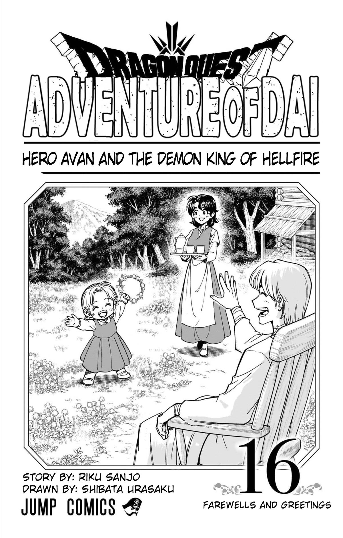 Dragon Quest: Dai no Daibouken - Yuusha Avan to Gokuen no Maou Chap 61 - Next Chap 62