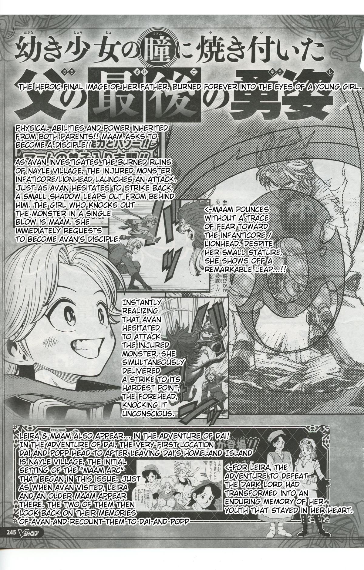 Dragon Quest: Dai no Daibouken - Yuusha Avan to Gokuen no Maou Chap 61 - Next Chap 62