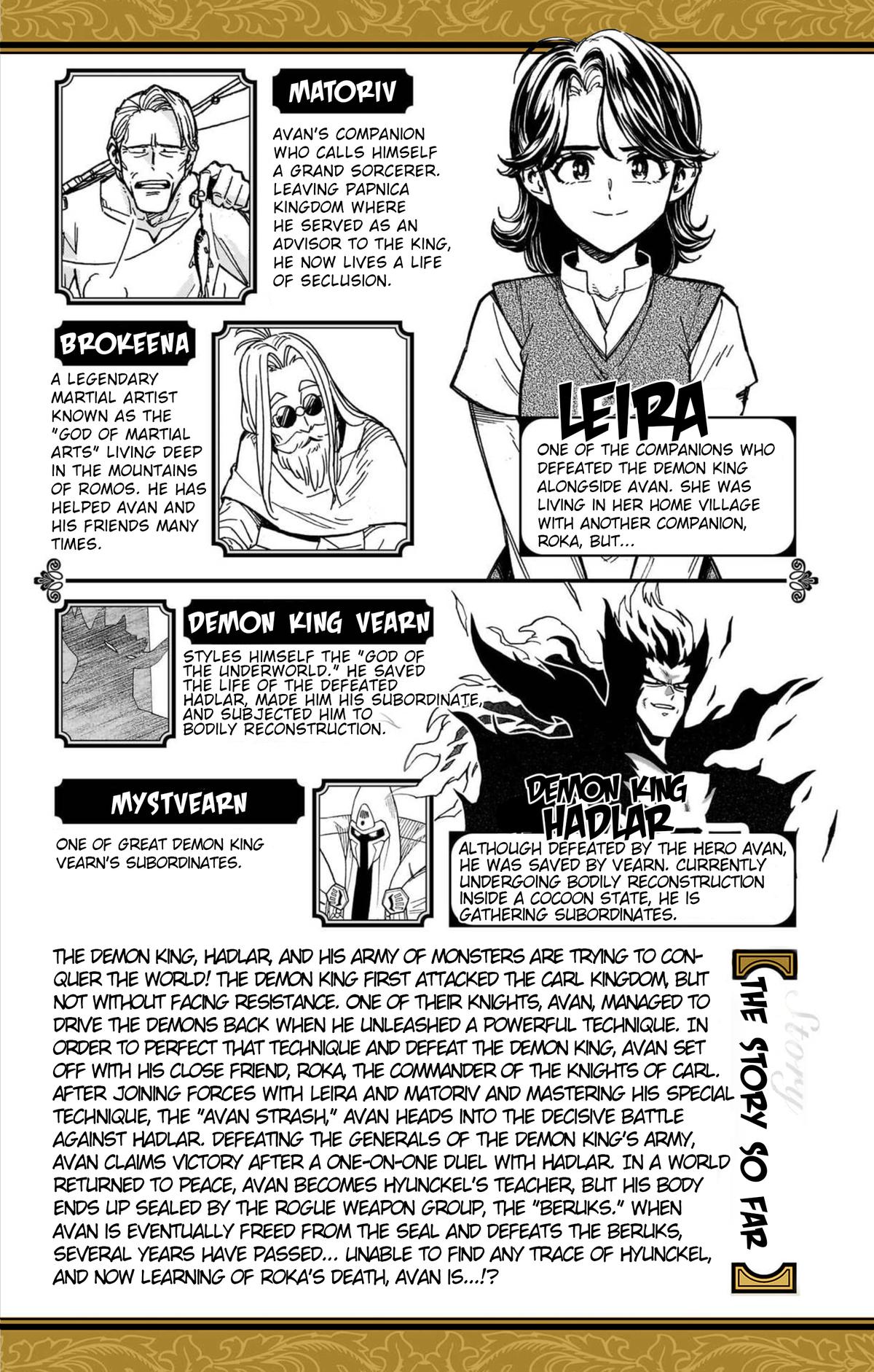 Dragon Quest: Dai no Daibouken - Yuusha Avan to Gokuen no Maou Chap 61 - Next Chap 62