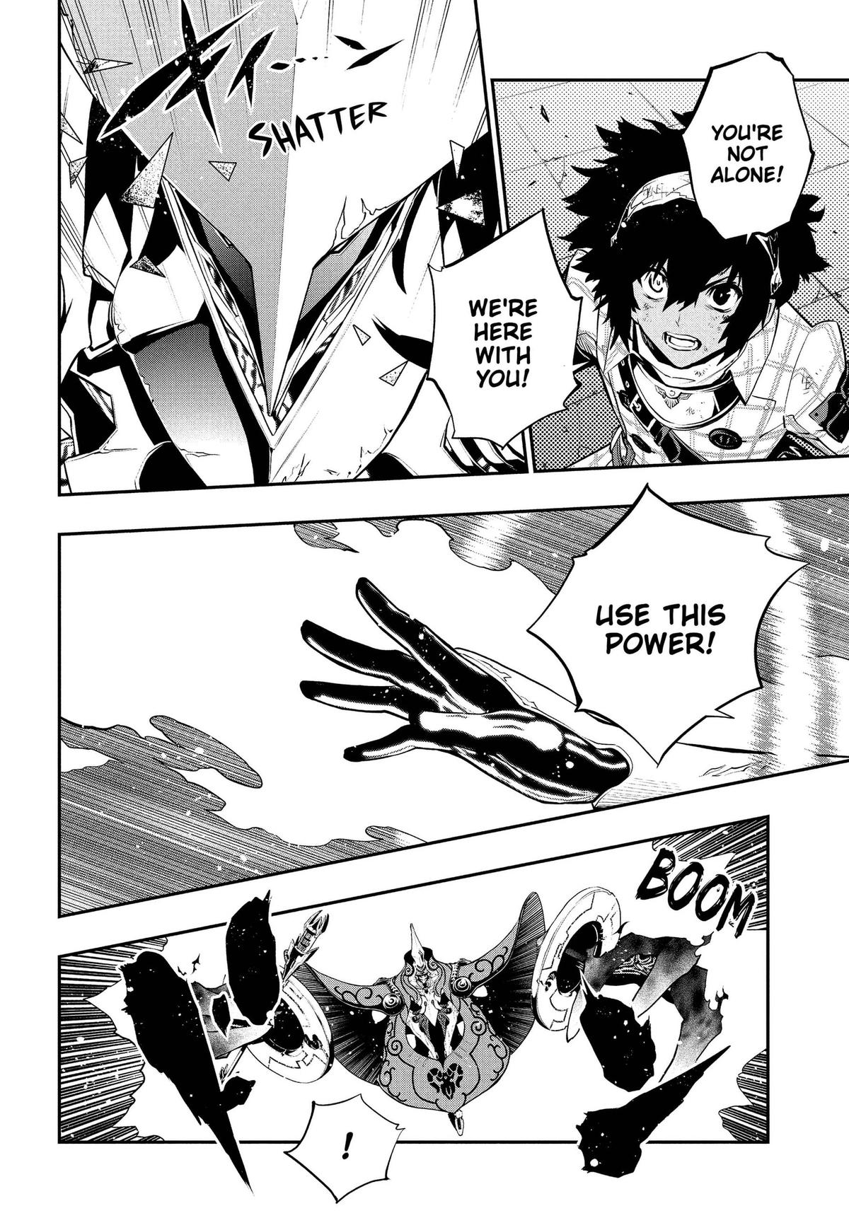 Metaphor: ReFantazio Chap 21 - Next Chap 22