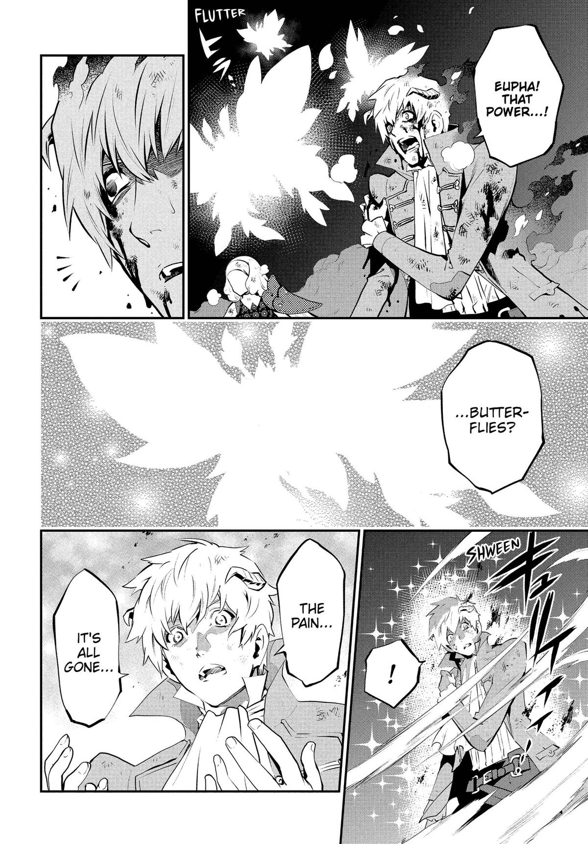 Metaphor: ReFantazio Chap 21 - Next Chap 22