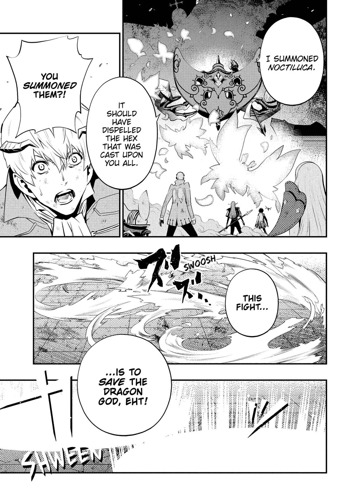 Metaphor: ReFantazio Chap 21 - Next Chap 22