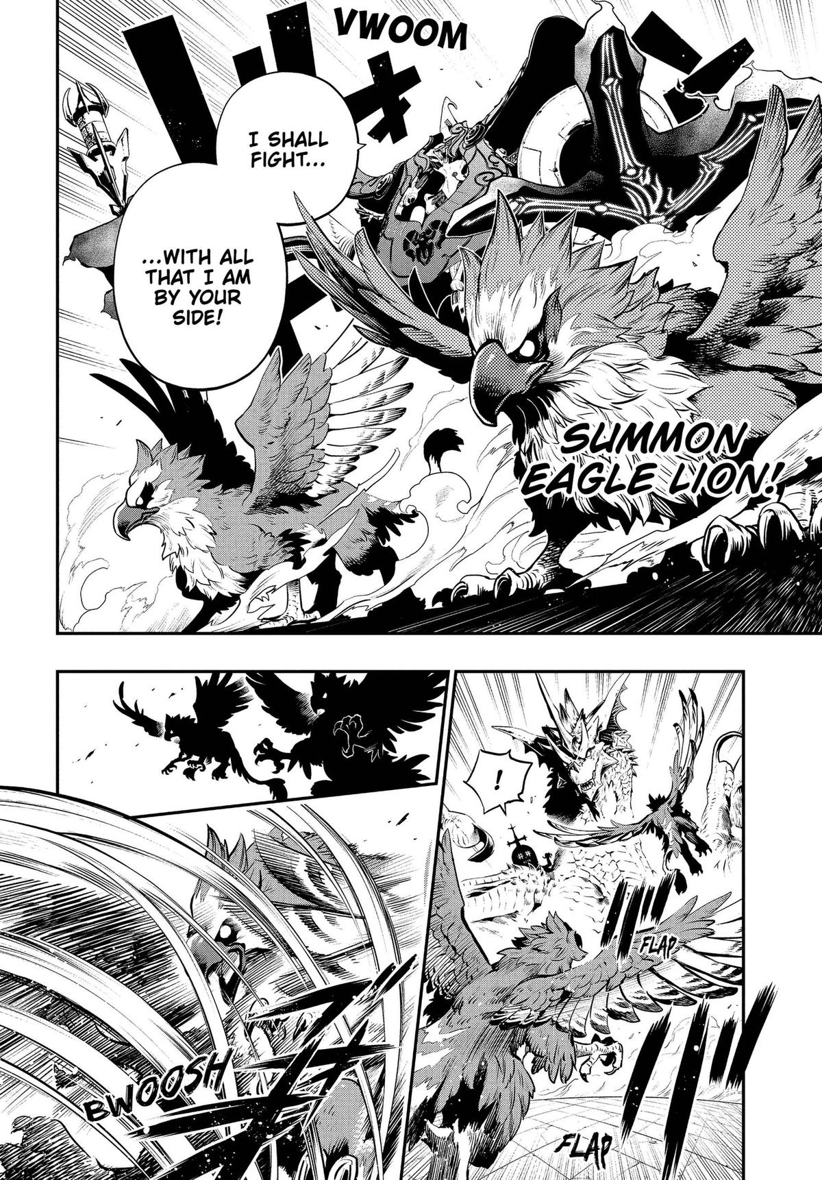 Metaphor: ReFantazio Chap 21 - Next Chap 22