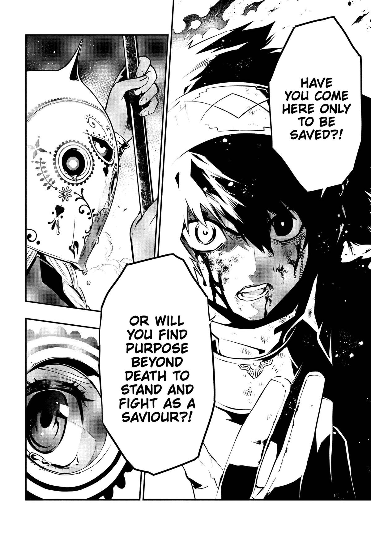 Metaphor: ReFantazio Chap 21 - Next Chap 22