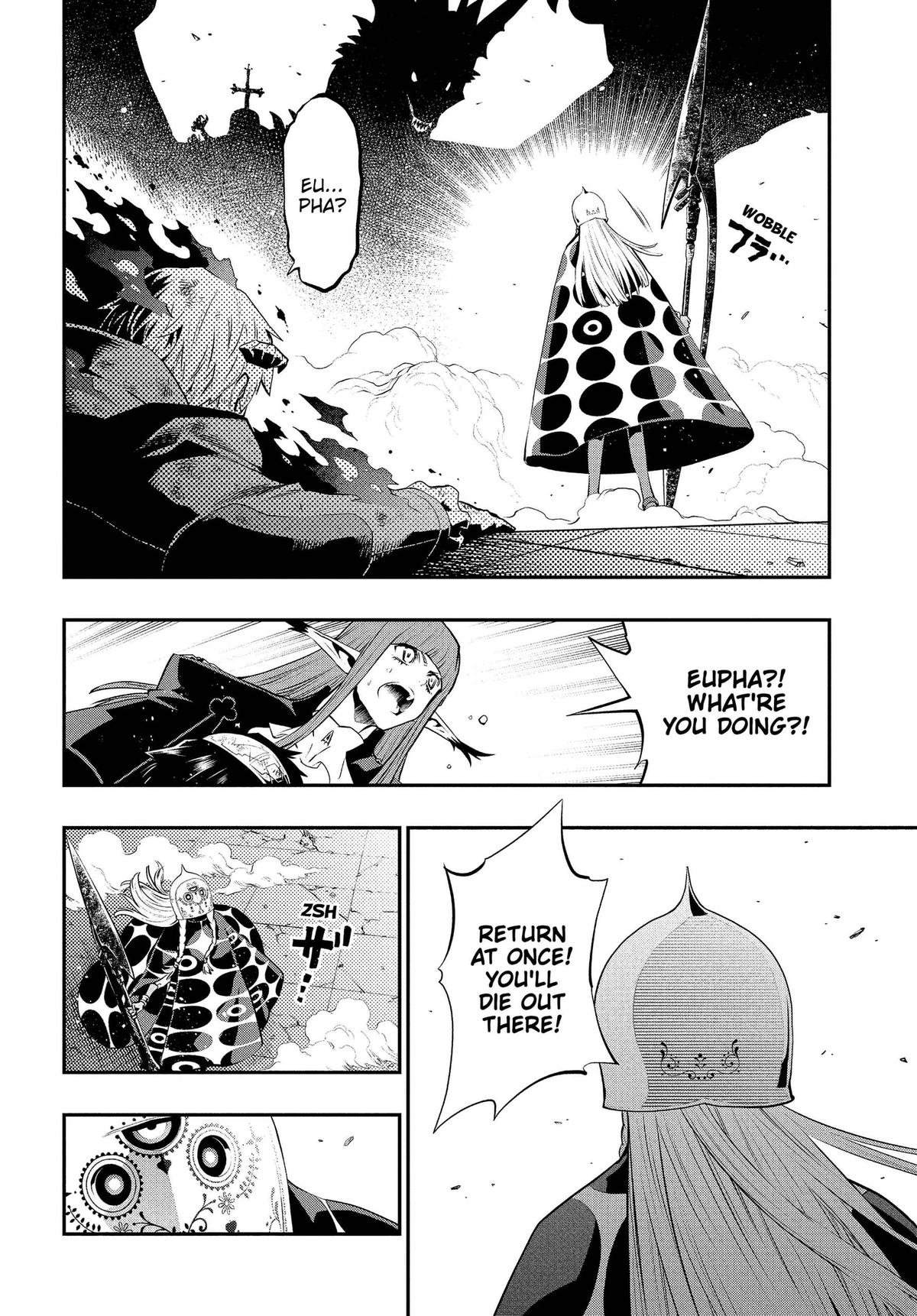 Metaphor: ReFantazio Chap 21 - Next Chap 22
