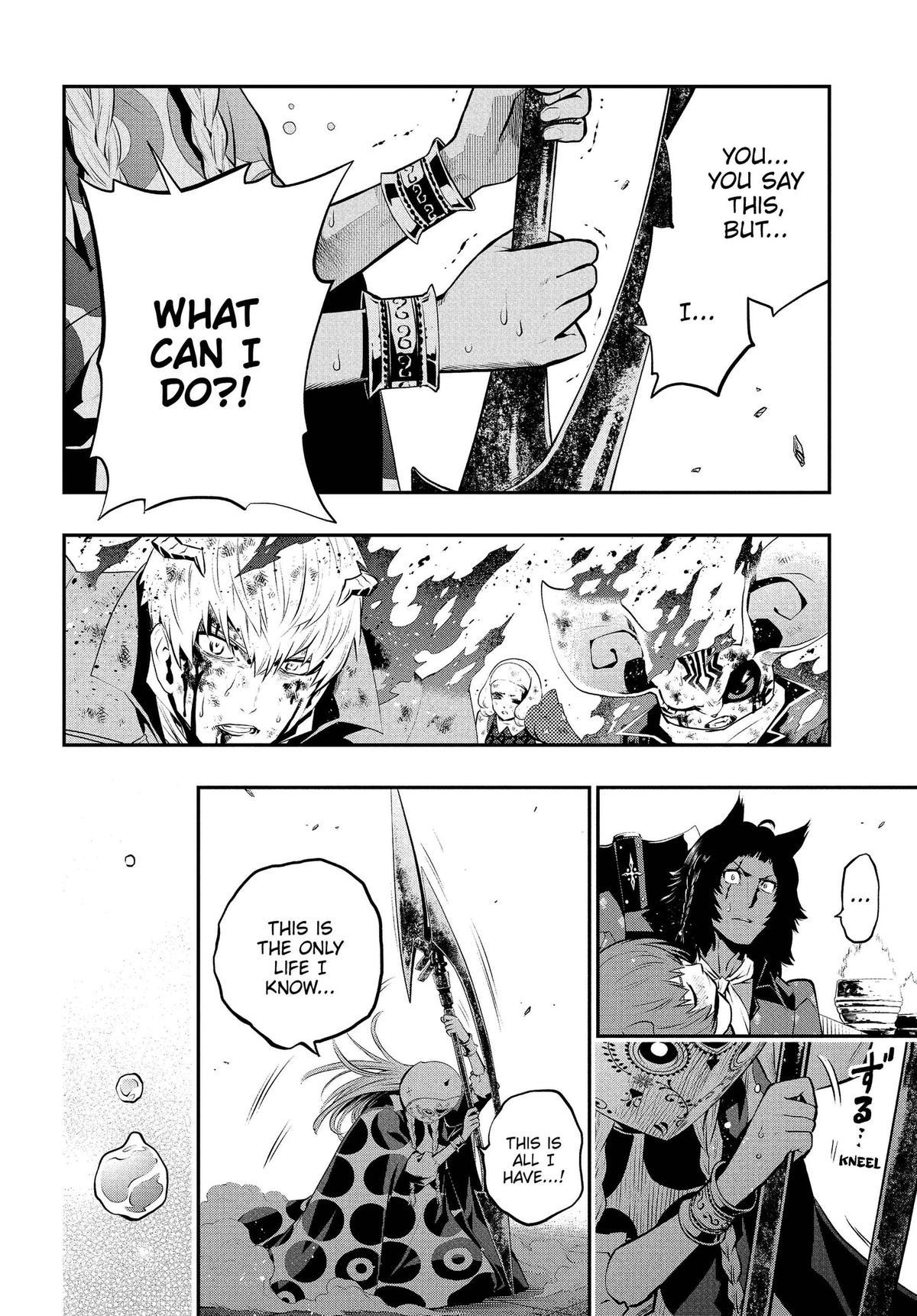 Metaphor: ReFantazio Chap 21 - Next Chap 22