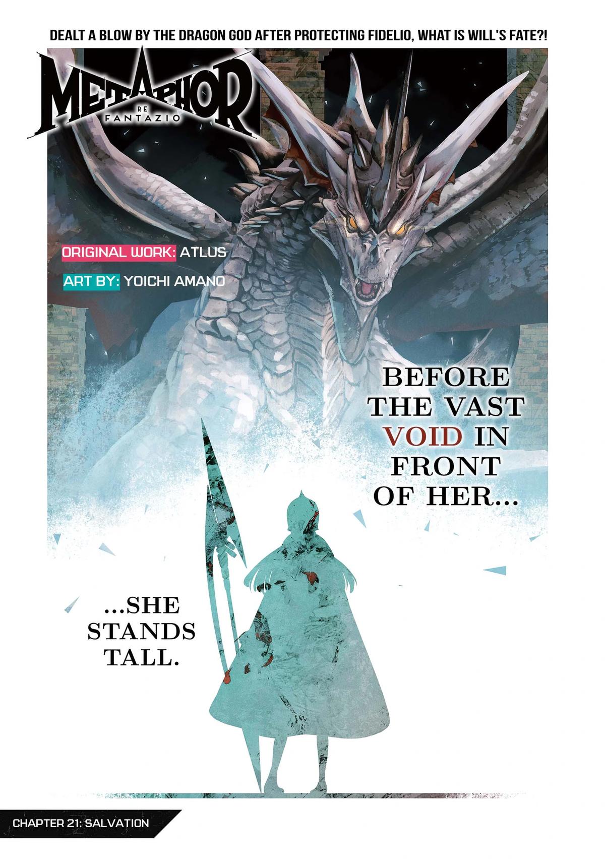Metaphor: ReFantazio Chap 21 - Next Chap 22